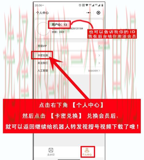 亚盈体育平台入口官网注册登录教程