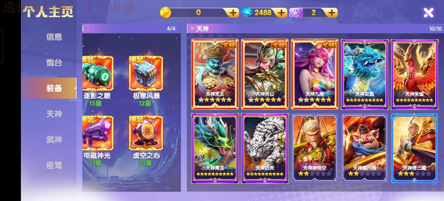 乐鱼娱乐登录链接:全方位使用指南 乐鱼娱乐登录链接:全方位使用指南