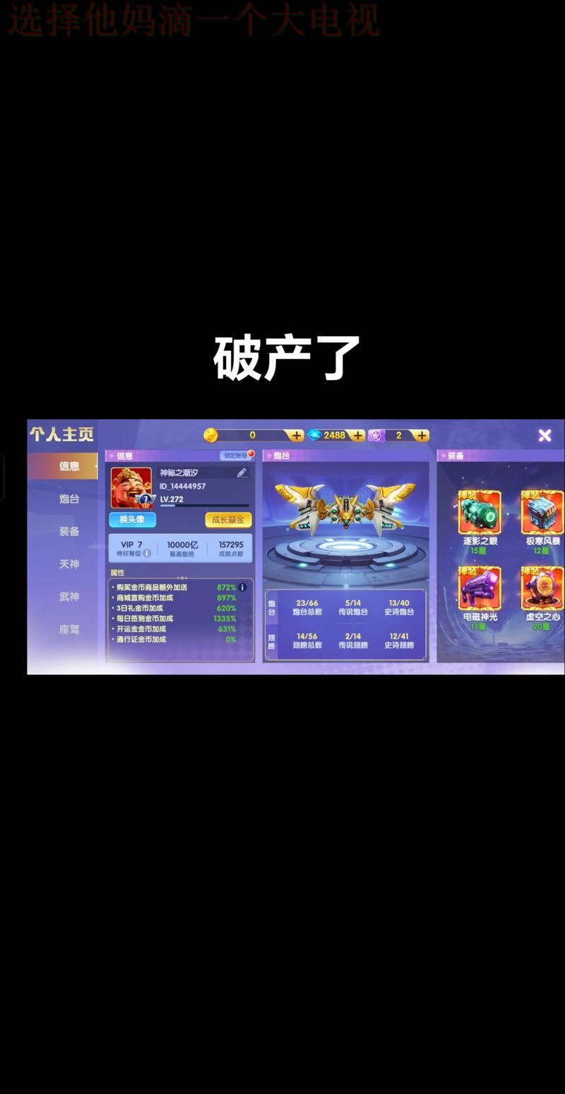 乐鱼娱乐登录链接:全方位使用指南 乐鱼娱乐登录链接:全方位使用指南