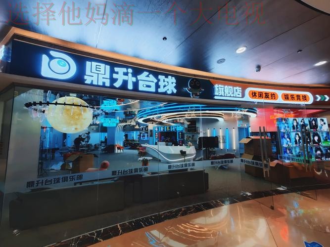 亿博游戏平台哪里比较好玩