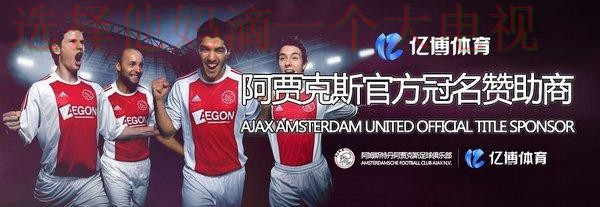 亿博体育网页版入口官网解析 亿博体育网页版入口官网解析