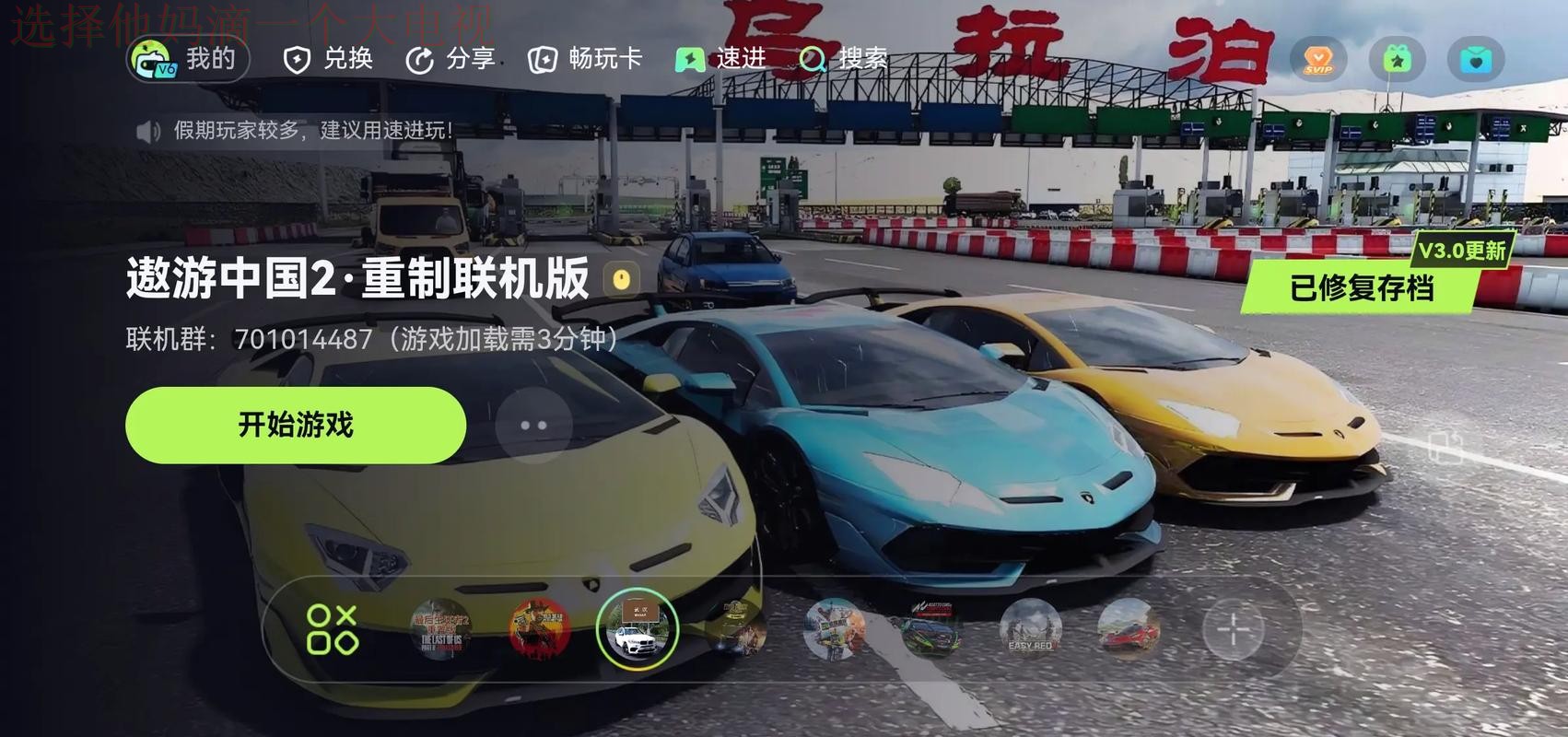 如何获取乐动下载链接大全 如何获取乐动下载链接大全