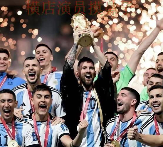 世界杯直播期间热门世界杯投注平台合集汇总与官网直达分析