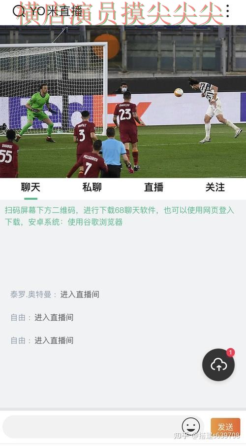 世界杯买球网站哪个好?围绕安全入口+直播体验做一次精选(世界杯全球总决赛) 世界杯买球网站哪个好?围绕安全入口+直播体验做一次精选(世界杯全球总决赛)